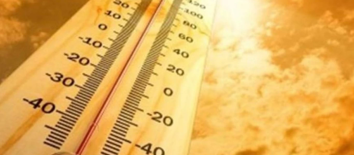 Γαλλία: Καταρρίφθηκε το ρεκόρ θερμοκρασίας – Έπιασε 44,3 βαθμούς ο υδράργυρος!